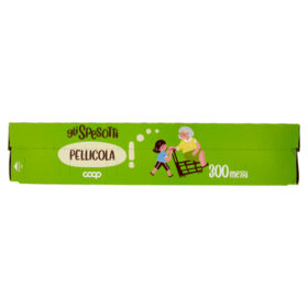 Стреч фолио СООР ролка 300 м