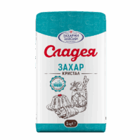 Бяла кристална захар СЛАДЕЯ 1 кг