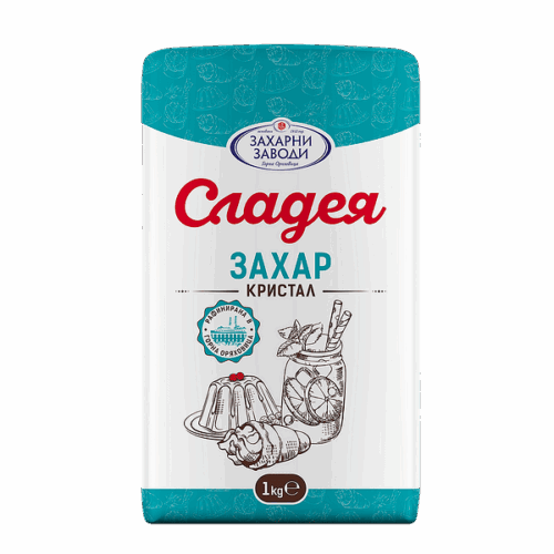 Бяла кристална захар СЛАДЕЯ 1 кг