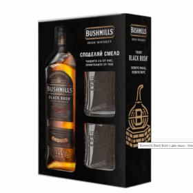Ирландско уиски Бушмилс Black Bush 700ml с 2 чаши 40%