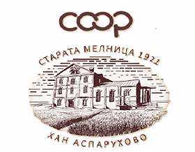 Брашно пшенично КООП Старата мелница тип "Добруджа" 25 кг