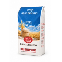 Бяло брашно КООП Старата мелница 1 кг НОВА ВИЗИЯ